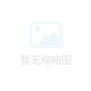 萬能粉碎機如何維護保養